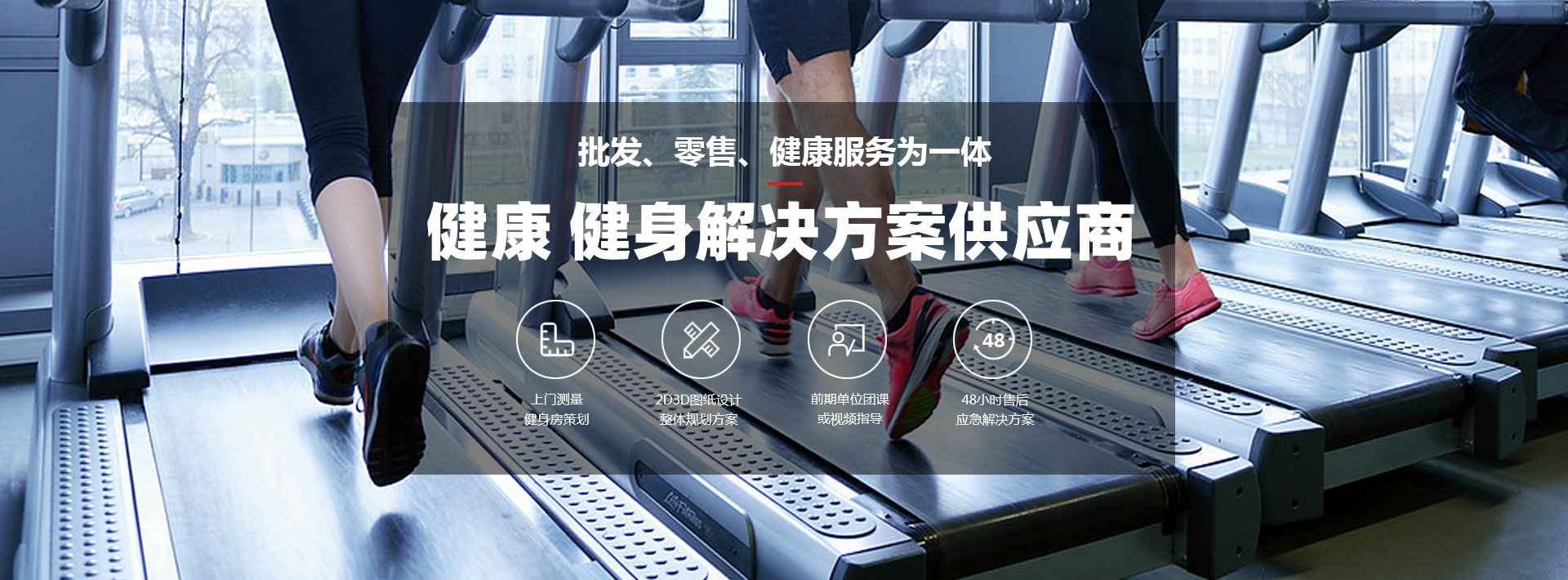 米兰官方站官网-米兰(中国)